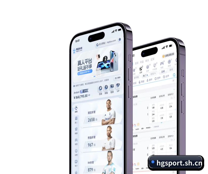 皇冠体育 APP - Crown