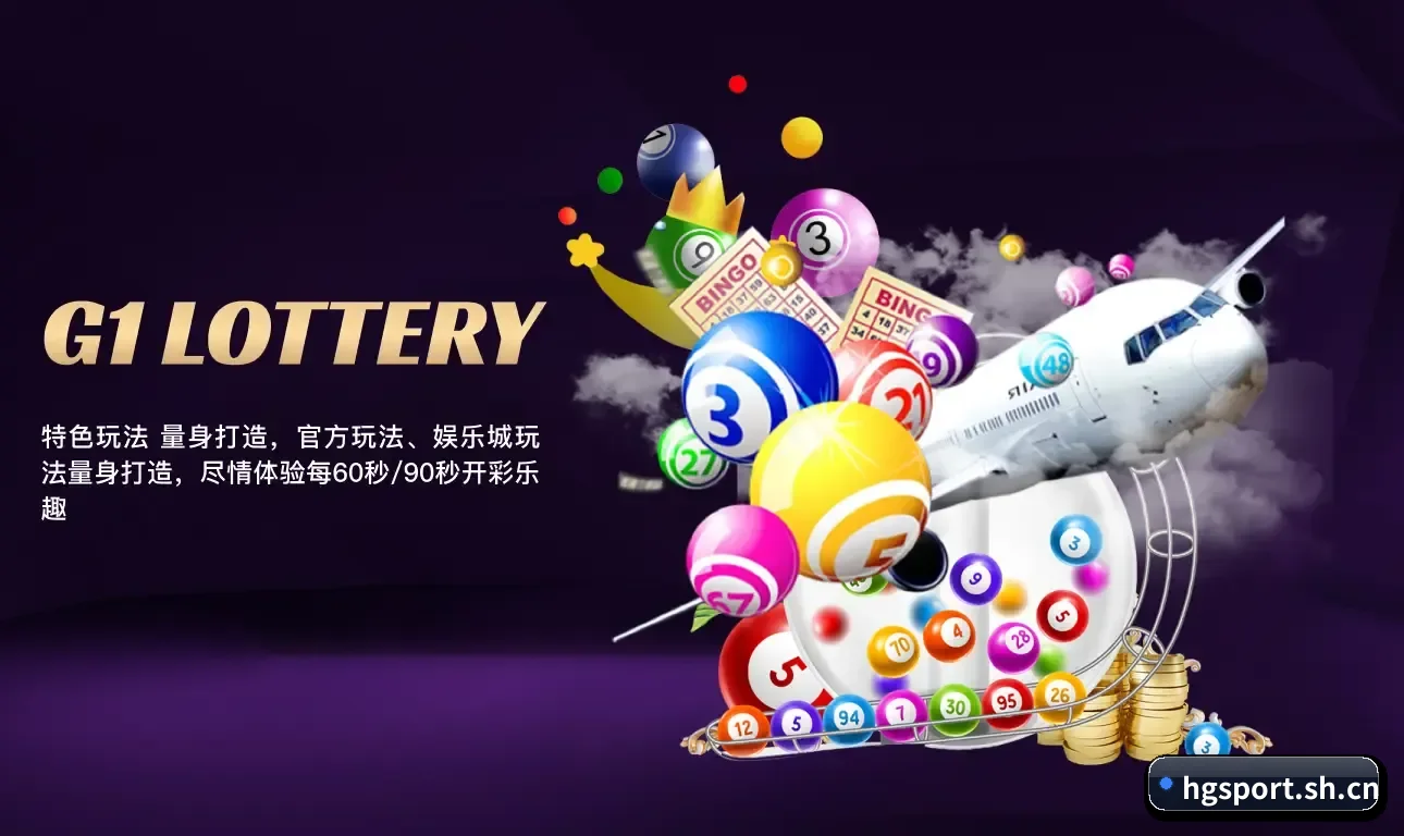专业赛事数据服务,为您而来